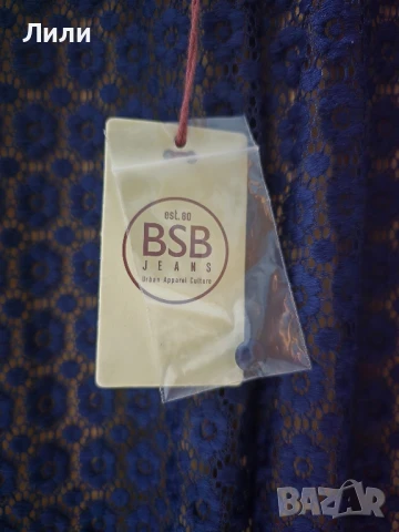 Дамска нова рокля BSB.Размер XS,S., снимка 2 - Рокли - 51333728