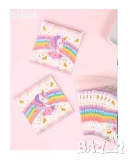 50 бр еднорог Unicorn дъга опаковъчни прозрачни пликчета торбички за дребни сладки или др