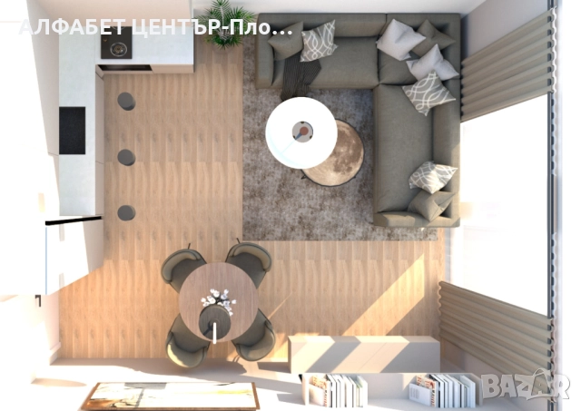 Курс по Интериорен дизайн - Ниво 1:, снимка 5 - IT/Компютърни - 52545477