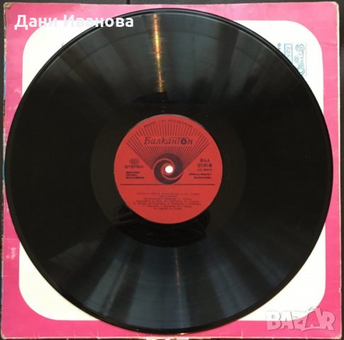 Детска грамофонна плоча ТОРТА В НЕБЕТО по Джани Родари, снимка 3 - Грамофонни плочи - 32814932