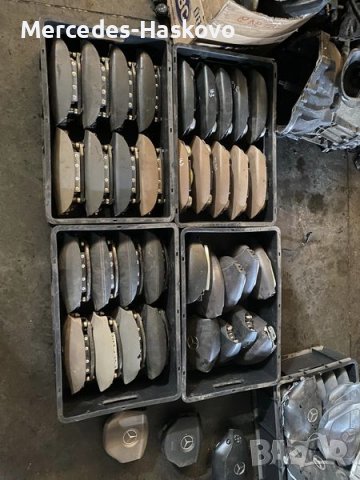 НАМАЛЕНИЕ до - 50%‼️ Airbags за всички модели Mercedes.