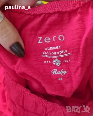 Три различни броя / Еластична памучна блуза "Ambiance", "H&M" и "Zero" , снимка 17 - Тениски - 28220880