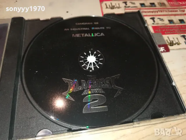 METALLICA CD 0205251054, снимка 4 - CD дискове - 50122563