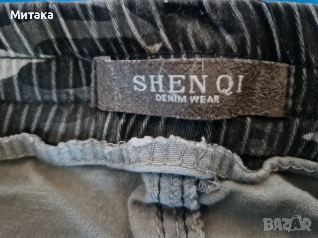 Камуфлажни панталони, снимка 3 - Панталони - 49553389