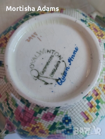 Ефектен английски комплект , снимка 7 - Колекции - 52798789