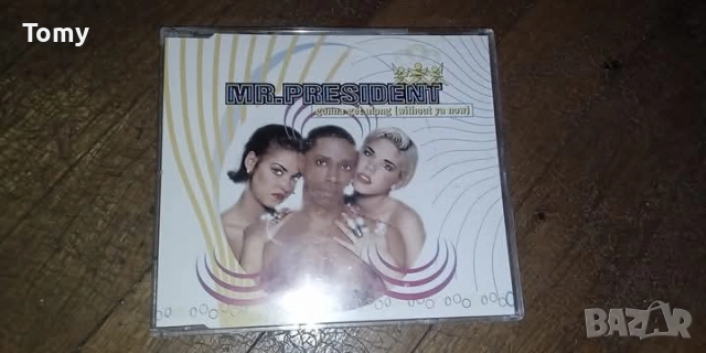 Продавам оригинални, 1 диск и 5 макси сингъла с денс музика , снимка 5 - CD дискове - 51980344