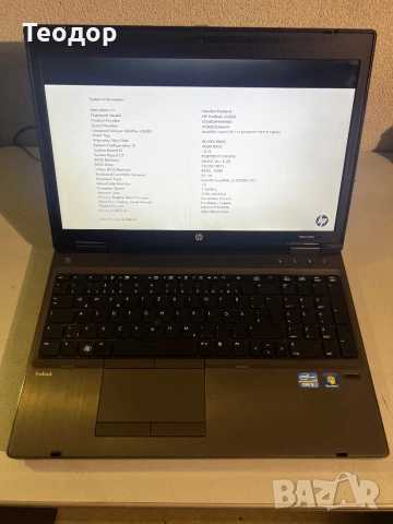 Лаптоп HP ProBook 6560b 8GB RAM 