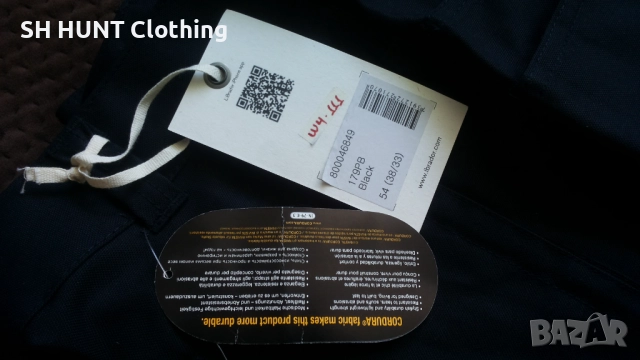 L.Brador Work Trouser размер 54 / XL работен панталон W4-111, снимка 8 - Панталони - 52026721