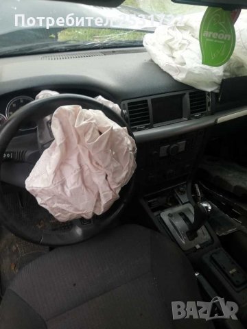 Вектра Ц на части , снимка 4 - Автомобили и джипове - 28972511