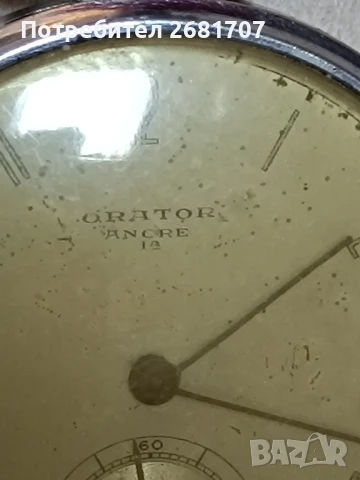 джобен часовник Orator Ancre 1a Swiss , снимка 3 - Джобни - 51375854