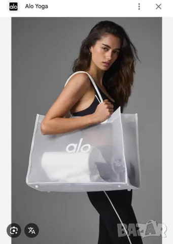 чанти alo Sheer Tote Bag
↔️ 45 cm 
↕️ 30 cm 
🏋️‍♀️, снимка 2 - Чанти - 50383475