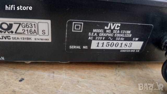 EQUALIZER JVC SEA-131, снимка 7 - Еквалайзери - 43420160