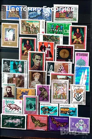 България /разни/ 230 бр.марки, снимка 5 - Филателия - 48548578