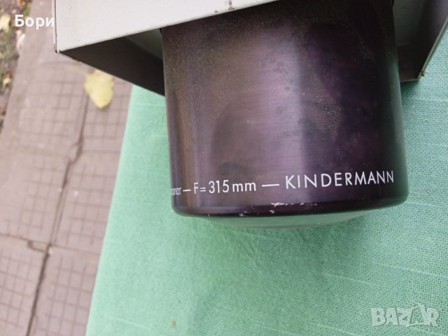 KINDERMANN Проектор преносим, снимка 13 - Плейъри, домашно кино, прожектори - 38517335