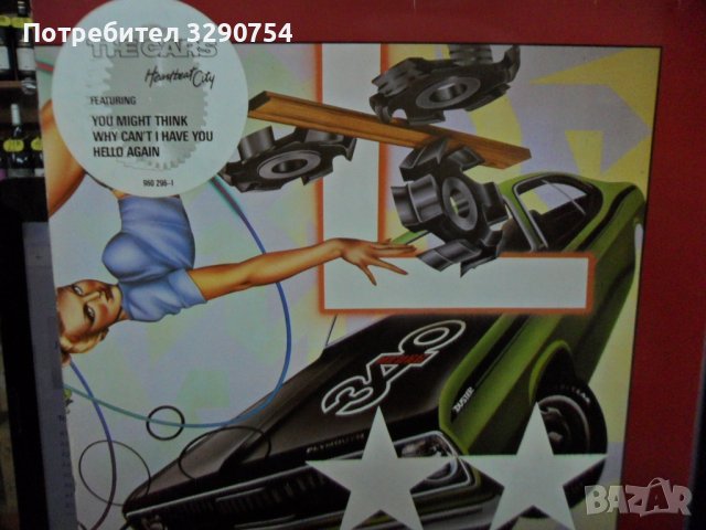 Западни грамофонни плочи по 15 лв, снимка 15 - Грамофонни плочи - 37491600