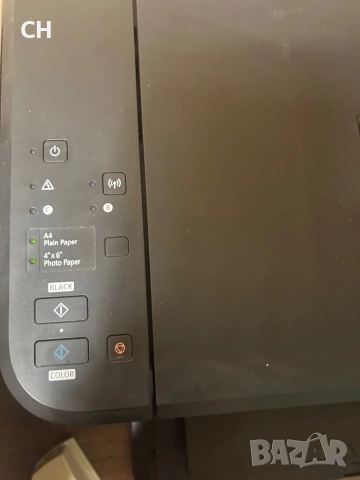 Принтер с скенер канон на символична цена, снимка 2 - Принтери, копири, скенери - 52143945