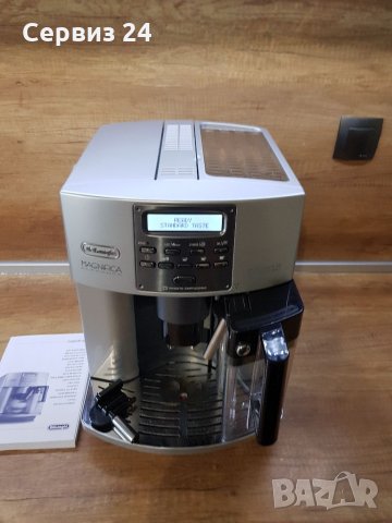 ⚠️Кафе машина Delonghi Magnifica ELEGANCE PRONTO CAPPUCCINO, снимка 3 - Кафемашини - 32898860