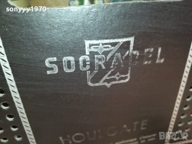 SOCRADEL HOULGATE TUBE RADIO-ВНОС FRANCE 0412231400, снимка 15 - Ресийвъри, усилватели, смесителни пултове - 43267879