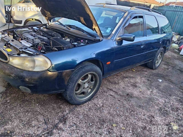 Форд Мондео 2,0 цял на части