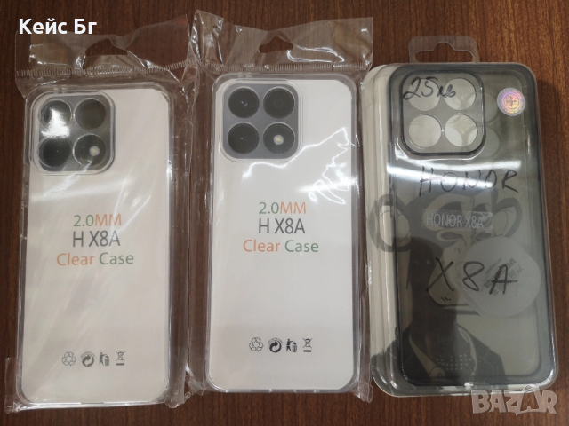 Honor X6A, X7A, X8A, X7B, X8B, снимка 4 - Калъфи, кейсове - 51778699