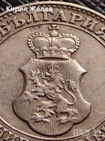 МОНЕТА 20 стотинки 1913г. ЦАРСТВО БЪЛГАРИЯ ФЕРДИНАНД ПЪРВИ ЗА КОЛЕКЦИЯ 35724, снимка 15 - Нумизматика и бонистика - 39537747