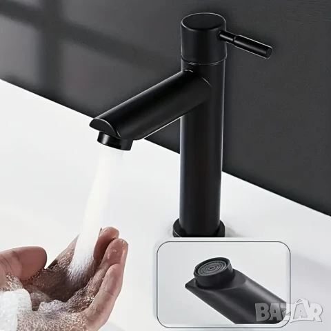 🖤 Луксозен Черен Смесител на Уникална Цена + Подарък!, снимка 3 - Смесители - 50780667