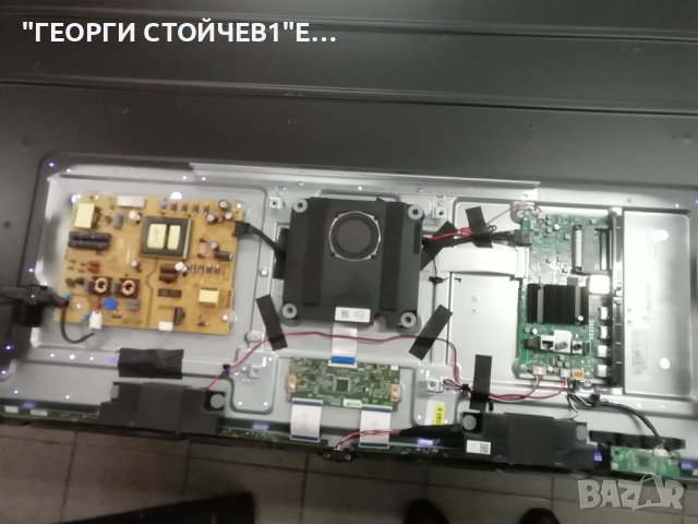 LT-55VAQ3200  QLED TV 17MB185 17IPS72  6870C-0805A VES550QNZL-M1-Z01 RF-CF550007AE30-1001 A1 17WFM26, снимка 7 - Части и Платки - 43687230