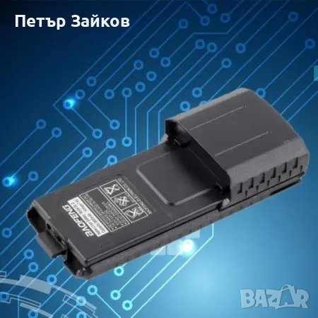 Мощна литиево-йонна батерия 3800 mAh за радиостанция Baofeng UV-5R, снимка 4 - Оригинални батерии - 43426544