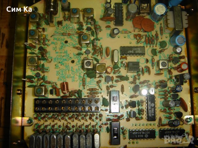 Scaner Concorde 1000, снимка 6 - Друга електроника - 27460066