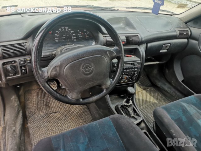 Продавам Опел Астра 1.8 екотек НА-ЧАСТИ , снимка 13 - Автомобили и джипове - 32887586