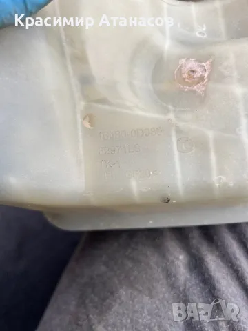 16480-0D030. Разширителен съд за Тойота Аурис.1.6 VVti.132кс., снимка 3 - Части - 49680407