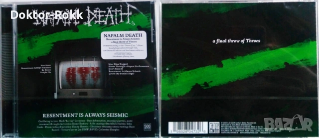 Napalm Death + Nuclear Assault – оригинални дискове, снимка 2 - CD дискове - 53194509