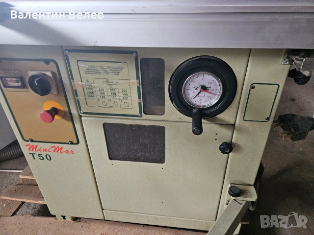 фреза с карета-SCM ,шпиндел ф 30мм., снимка 2 - Други машини и части - 53520178