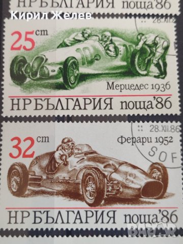 Пощенски марки  СЪКРОВИЩА, РЕТРО ФОРМУЛИ поща България от соца за колекция декорация 29303, снимка 8 - Филателия - 37711743