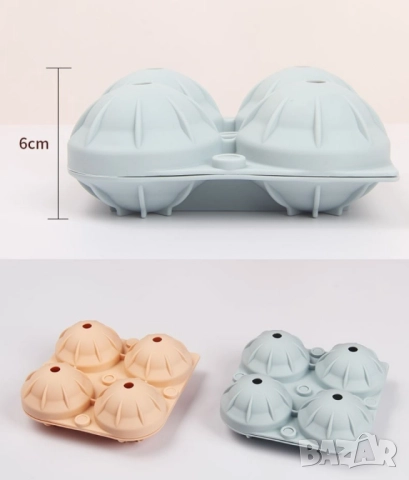 Силиконови формички за лед 