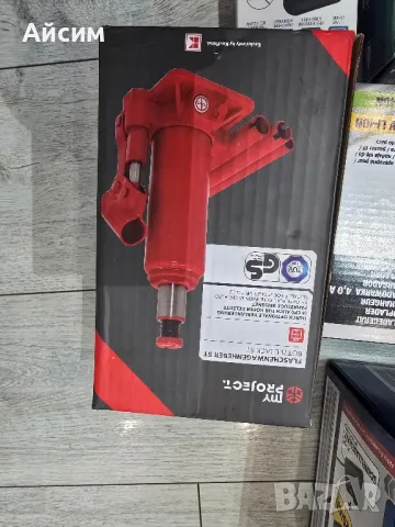 хидравличен крик за автомобил нов