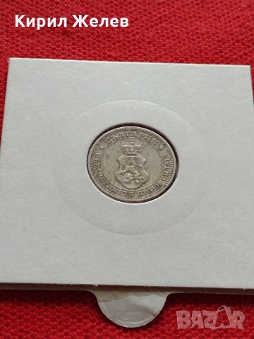 Монета  5 стотинки 1913г. Царство България за колекция - 27377, снимка 12 - Нумизматика и бонистика - 35122519