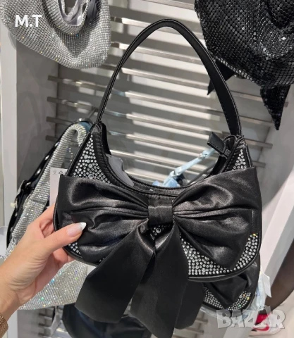 Нова чанта Bershka