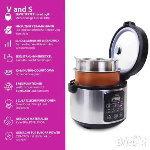 Оризоварка Yum Asia Kumo YumCarb с керамична купа и усъвършенствана Fuzzy Logic (5,5 чаши, 1 литър),, снимка 4 - Мултикукъри - 50701140