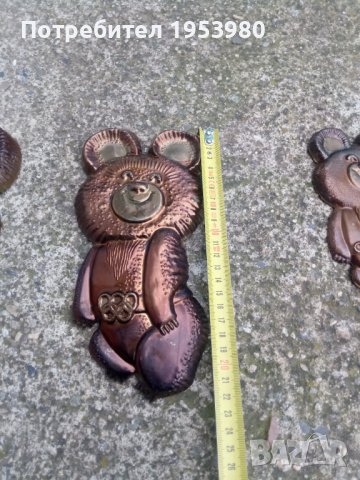 Алуминиеви мечета миша мечето Миша, снимка 4 - Антикварни и старинни предмети - 40849385