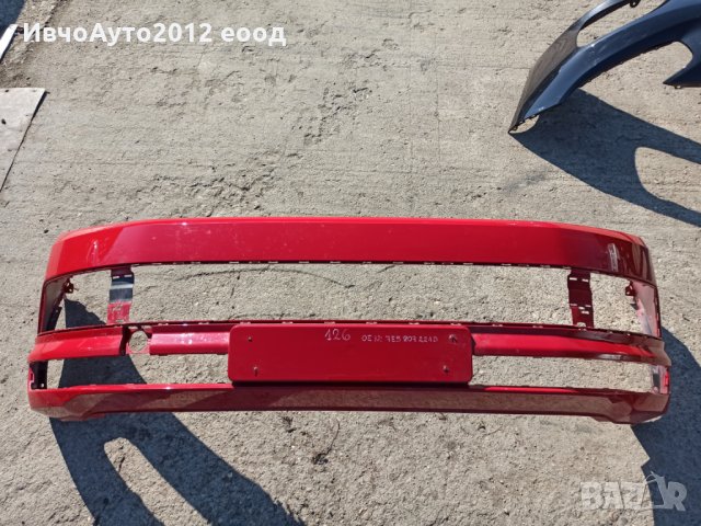  Броня предна оригинална vw T6 caravele California 2016-18г ( Фолксваген каравеле Калифорния т6)