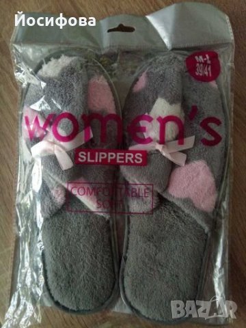 нежни дамски пантофки - НОВИ
