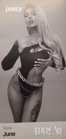 Календари Пайнер 2023 година, снимка 7 - Колекции - 39100241