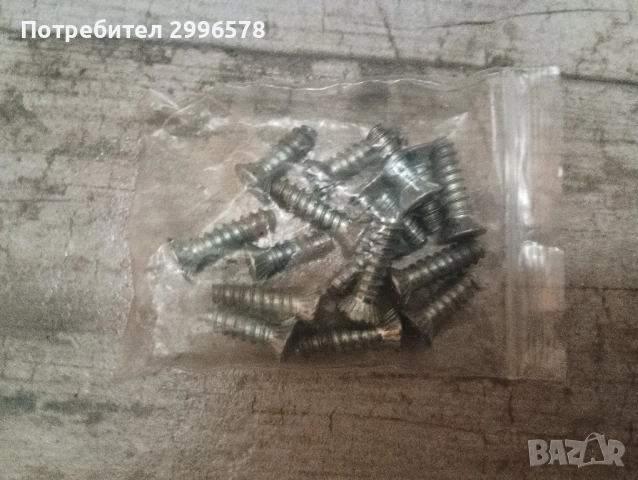 Ски автомати апарати Salomon Саломон, снимка 11 - Зимни спортове - 52611137