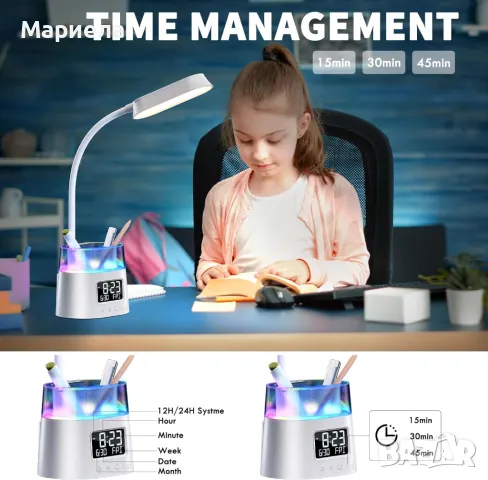  LED настолна лампа с държач за писалка и USB порт / RGB светлина / Светещ Часовник, снимка 8 - Други - 48411669