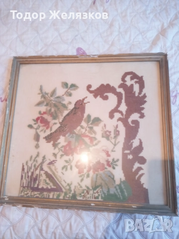 Картина от едно време , снимка 2 - Картини - 52354239