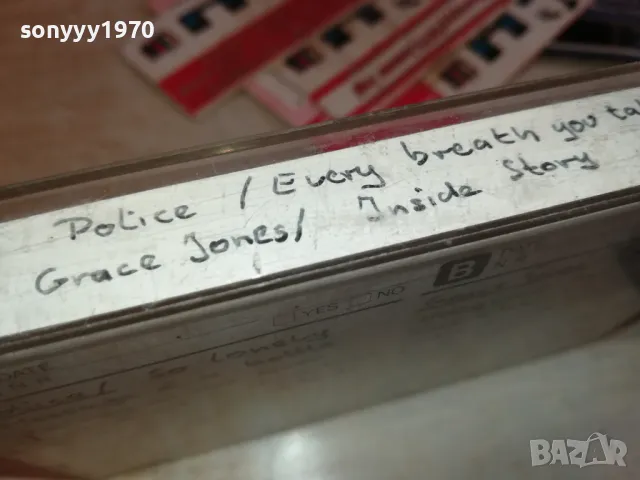 MAXELL XL II 90 POLICE/GRACE JONES ВНОС SWISS 2111241602, снимка 17 - Аудио касети - 48054135
