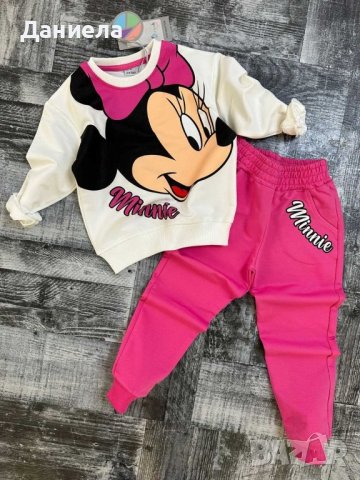 Комплект мини Маус , снимка 1