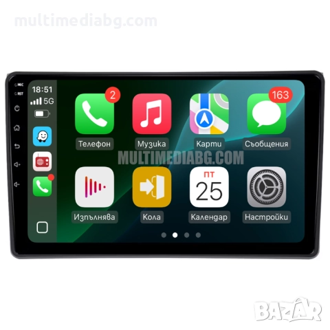 Citroen C2-C3 2001-2010 Мултимедия Навигация Android