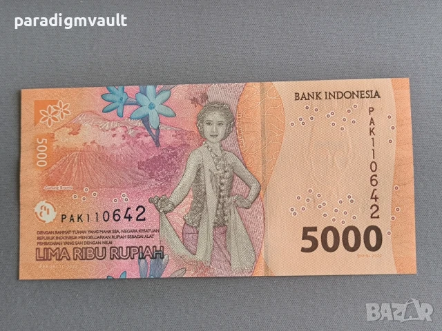 Банкнота - Индонезия - 5000 рупии UNC | 2022г., снимка 2 - Нумизматика и бонистика - 51157470